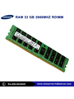 Ram Server 32GB 2666MHZ UDIMM สำหรับ Dell R440