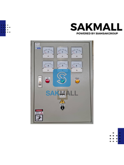 ตู้ควบคุมบาดาลกรมทรัพย์ ขนาด 10 HP 380v.