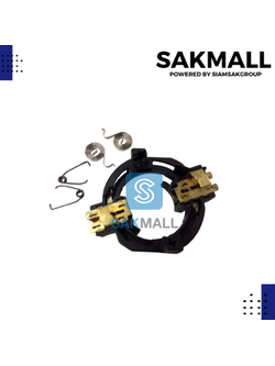 ซองถ่านบ๊อช GBH2-22E, GBH2-26E, DE