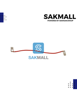 สายไฟยาว 15 เซนติเมตร