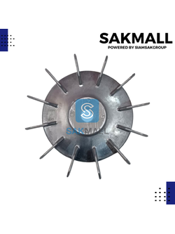 ใบพัดลมมีเนียม 7 นิ้ว