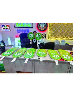 ป้ายถือพิมพ์สติกเกอร์ติดลงแผ่นพลาสวูด พร้อมไดคัตตามภาพ