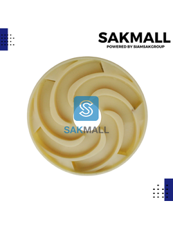 ใบพัด SA-053