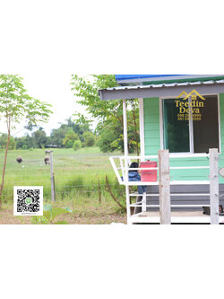 เริ่มต้นชีวิตเรียบง่าย ในบ้านอบอุ่นกลางธรรมชาติ 💚 ต.เขาพระ อ.เมือง จ.นครนายก