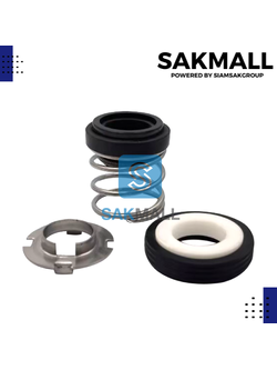 ซีลมากีต้า 200