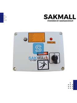 กล่องควบคุมทดแทน RU/FK ขนาด 1.5 HP