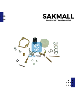 ชุดซ่อมคาร์บูเรเตอร์+ลูกลอย NB411