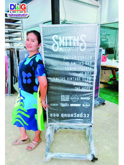 ป้ายตู้ไฟล้อเลื่อน 2 หน้า