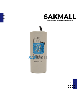 คอนรันนิ่งTASANI 60 ไมโคร 450 โวลต์ Aสาย