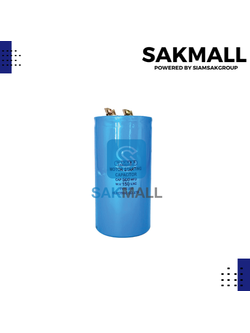 คอนเดนเซอร์ 500 ไมโคร 150 โวลต์