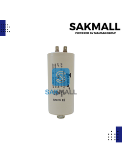 คอนเดนเซอร์ M8 มีน๊อต 50 ไมโคร 450 โวลต์