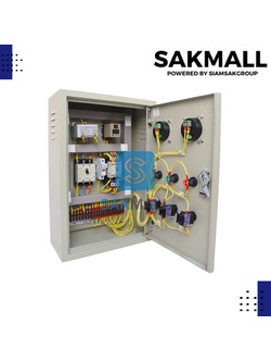 ตู้ควบคุมฟังก์ชั่น B8 ขนาด 10 HP (SS-2)