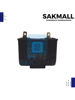 คอนเดนเซอร์สี่เหลี่ยม RU/HI 6 ไมโคร 440 โวลต์ B (105 GX3)