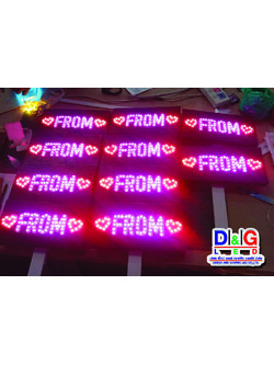 ป้ายไฟเชียร์