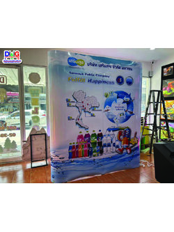 ป้ายป็อปอัพ