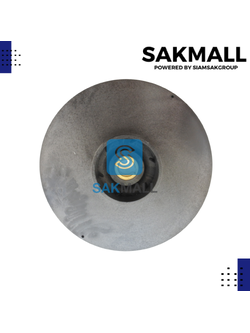 ใบพัด SA-054