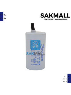 คอนParno 10 ไมโคร 450 โวลต์ สาย