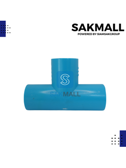 สามทาง PVC ตรามือ ขนาด 1 นิ้ว