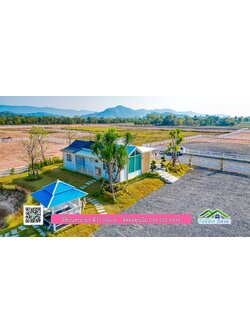 โครงการ mountain 9 อ้อมกอดแห่งขุนเขา ที่ดิน 1 ไร่ ลดราคาพิเศษ เหลือ 3.5 ล้านบาท อ.เมือง จ.นครนายก