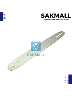 บาร์เลื่อย 11.5 นิ้ว แบบบาง