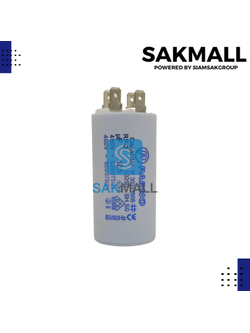 คอนParno 12.5 ไมโคร 450 โวลต์ เสียบ