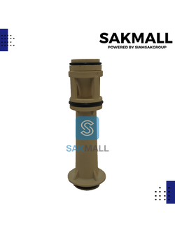 ท่อดูดน้ำ Royal injecter