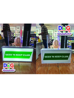 ป้ายตู้ไฟ