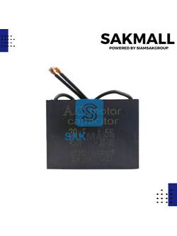 คอนเดนเซอร์สี่เหลี่ยม 30 ไมโคร 450 โวลต์