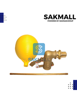 ลูกลอยแท็งค์น้ำ 3/4