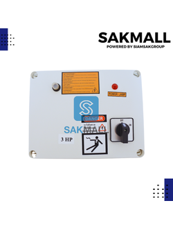 กล่องควบคุมทดแทน RU/FK ขนาด 3 HP