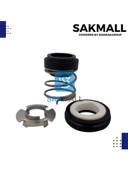 ซีลมากีต้า 101