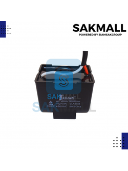 คอนเดนเซอร์สี่เหลี่ยม RU/MS 10 ไมโคร 450 โวลต์ (405 P,Q)