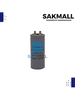 คอนเดนเซอร์มีเนียม RU/HI 40 ไมโคร 220 โวลต์ 5 HP