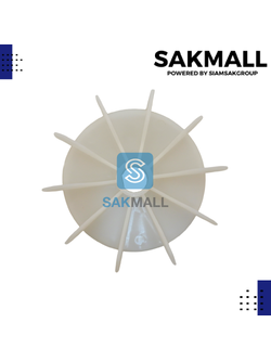 ใบพัดลม PARNO 2 นิ้ว x 19 มิล