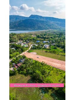 ที่ดินนครนายก วิวภูเขา ใกล้อ่างเก็บน้ำห้วยปรือ เนื้อที่ 2 ไร่ 3 งาน 18 ตร.ว. ขายไร่ละ 2.6 ล้านบาท