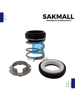 ซีลมากีต้า 250