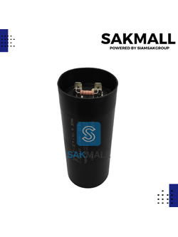 คอนเดนเซอร์สตาร์ท MECO 270-324 ไมโคร 330 โวลต์ อิตาลี