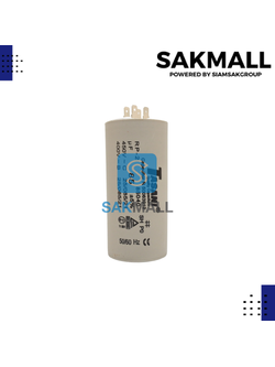 คอนรันนิ่งTASANI 85 ไมโคร 450 โวลต์ Bเสียบ