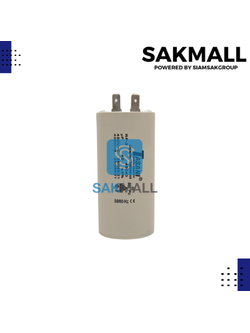 คอนรันนิ่งTASANI 45 ไมโคร 450 โวลต์ Bเสียบ