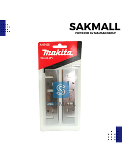 ใบมีด 1804 136mm. (No.A07428)