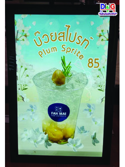 ป้ายกรอบกระจายแสงไฟLED งานฟ้าใหม่คาร์เฟ่