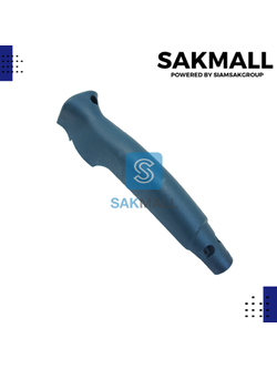 เฉพาะด้ามจับ GBH2-20