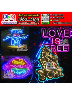 ป้ายไฟนีออนเฟล็ก