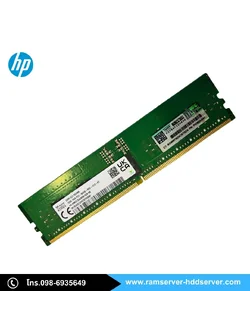 Ram Server HP 16GB DDR5 5600MT สำหรับ HPE DL320 GEN11