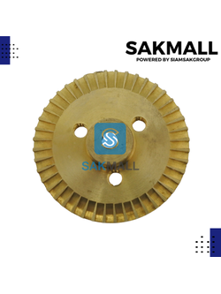 ใบพัดทองเหลือง FK-150