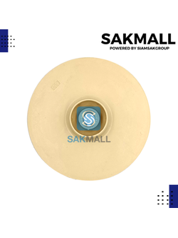 ใบพัดน้ำ Royal12