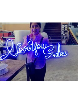 งาน I LOVE U SMILE ป้ายไฟนีออนเฟล็กซ์