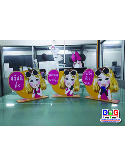 ป้ายอะคริลิคตั้งโต๊ะ