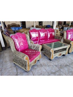 ชุดรับแขกหวายแท้ทรงหลุยส์ลายรังนก