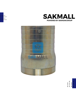 แป๊ปลดเกลียวนอก 5 นิ้ว